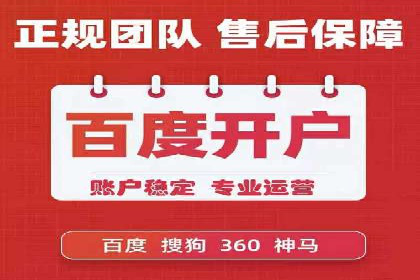 SEM公司案例研究：搜索引擎营销效果评估与优化